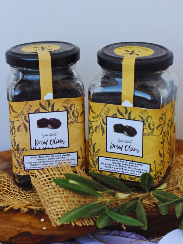 Siwan Dried Olives - 330 g