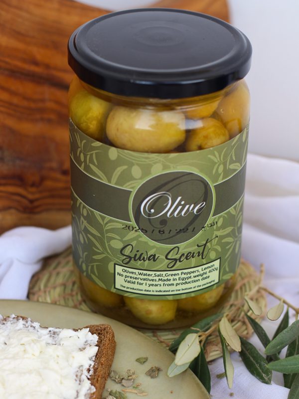 Pickled Green Olive - 400 g