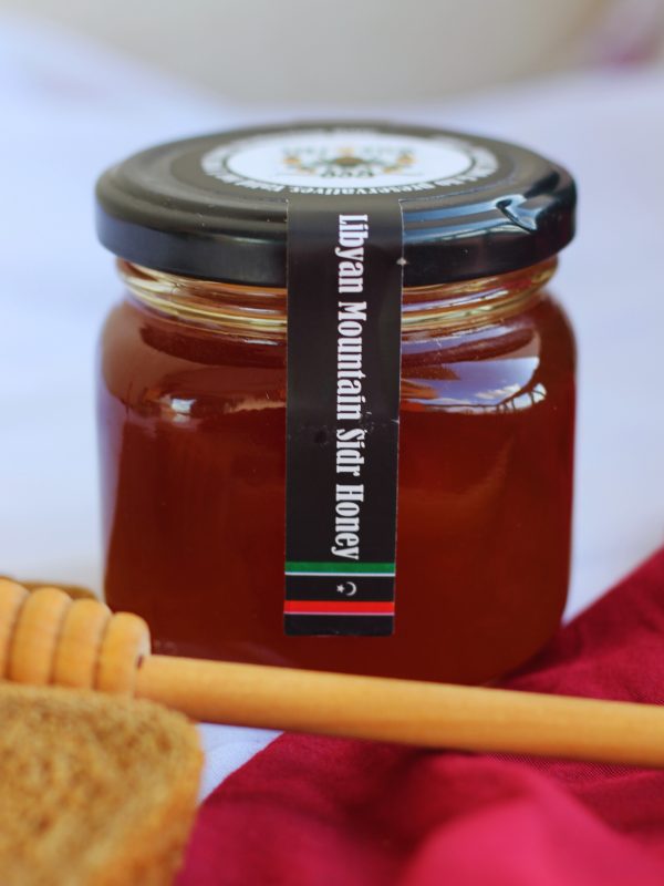 Siwa Scent Libyan Mountain Sidr Honey - 200 g