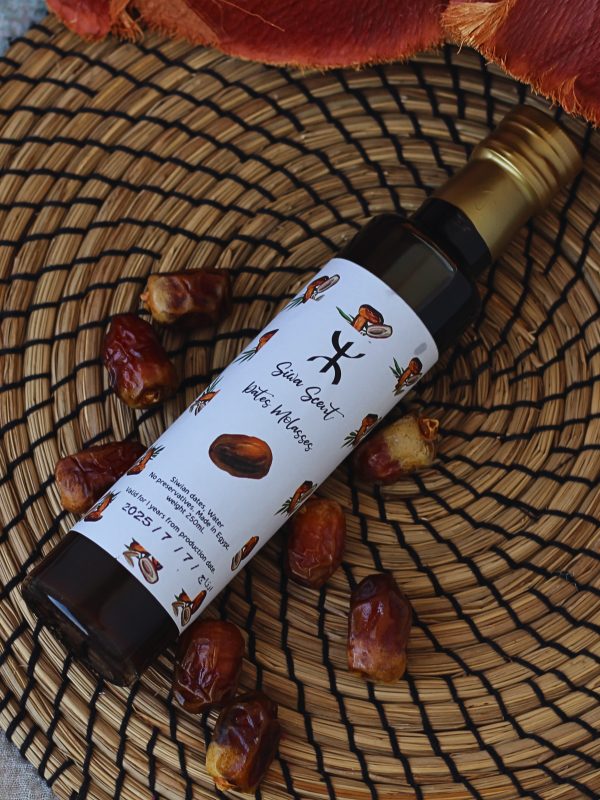 Siwa Scent Date Molasses - 220 ml